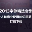 wpsword文档怎么删除空白页最后一页