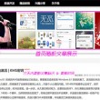 word文档的对勾怎么打